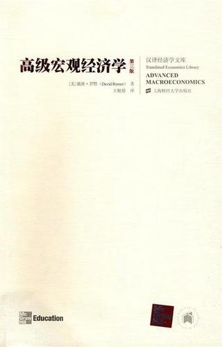 潘基文呼吁“求同存异”，韩永文谈“提振股市” 产学研各界为高质量发展献策