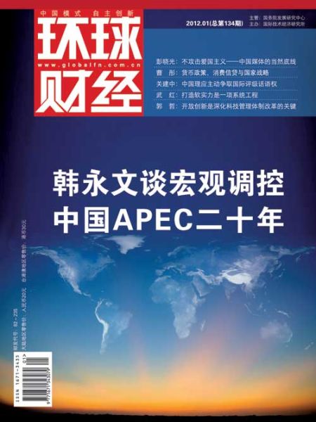 十一部门开展“信号升格”行动；磷化工行业迎政策利好丨明日主题前瞻