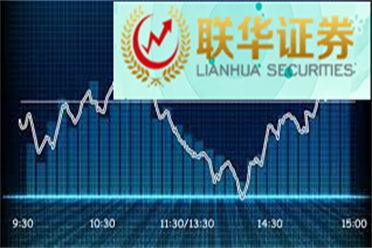 以岭药业上榜“2023年度健康行业十大品牌”